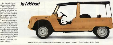 brochure_mehari_annees_1980_8_0.jpg